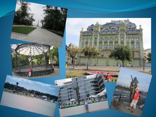 вся україна поруч –