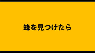 ɽ䲿ʱΣؤΌꡡܱ꣩ˮ
