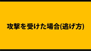 ɽ䲿ʱΣؤΌꡡܱ꣩ˮ