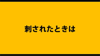 ɽ䲿ʱΣؤΌꡡܱ꣩ˮ