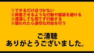 ɽ䲿ʱΣؤΌꡡܱ꣩ˮ