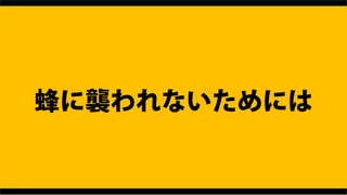 ɽ䲿ʱΣؤΌꡡܱ꣩ˮ