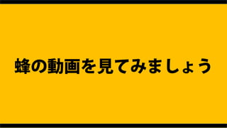 ɽ䲿ʱΣؤΌꡡܱ꣩ˮ