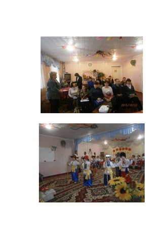 днз на сайт