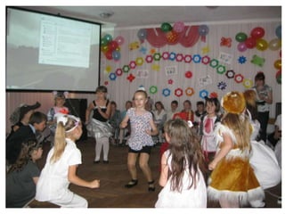 свято англійської казки