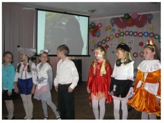 свято англійської казки