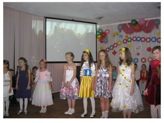 свято англійської казки