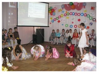 свято англійської казки