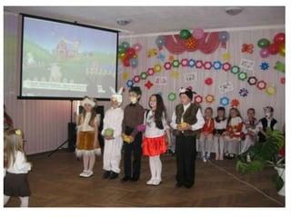 свято англійської казки