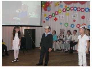 свято англійської казки