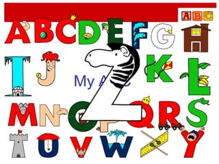 свято букварика