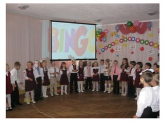 свято букварика