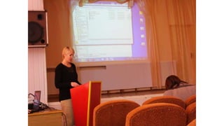 Iрайонная научно-практическая конференция "Личность. Образование. Общество"