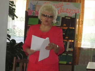 літературно мистецька вітальня