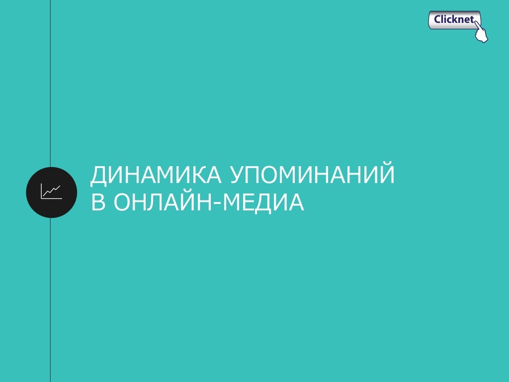 Программа автоваз нью