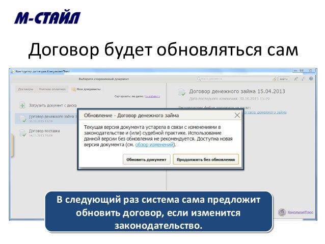 Gotovij test v powerpoint pdf