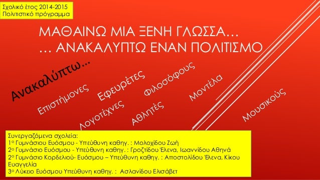 Οι νόμοι του διαζυγίου της Βιρτζίνια χρονολογούνται