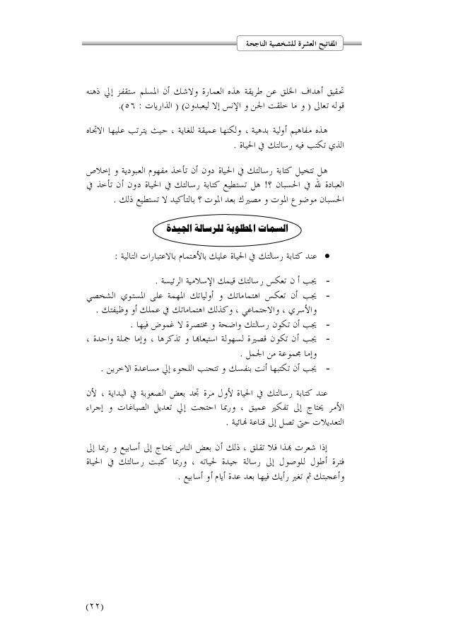 تركيب القوالب القابلة للإزالة بأيديك الخاصة كيفية عمل صندقة للمؤسسة الأنواع والمواد والحساب تعمل التثبيت بأيديك