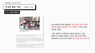 서비스 제출