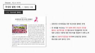 서비스 제출