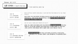 서비스 제출