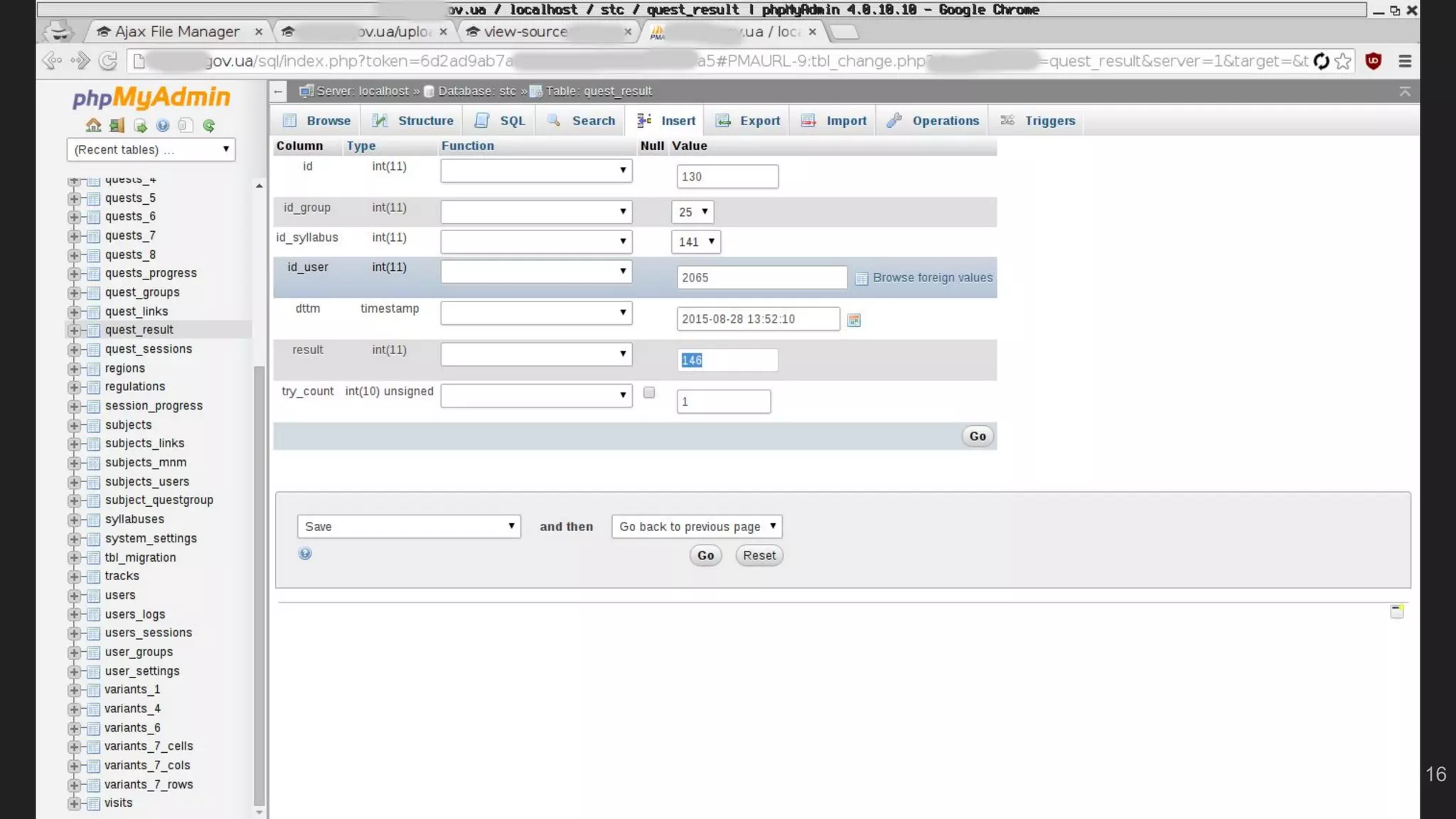 Аудит системы тестирования
16
 