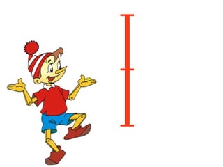 Письмо заглавной буквы М. 