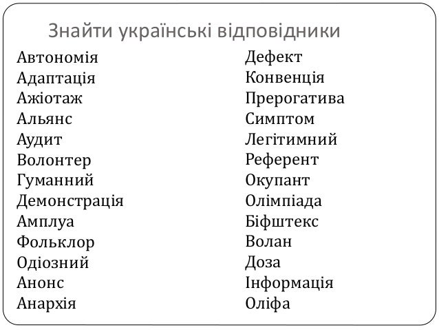 ÐšÐ°Ñ€Ñ‚Ð¸Ð½ÐºÐ¸ Ð¿Ð¾ Ð·Ð°Ð¿Ñ€Ð¾ÑÑƒ Ð°Ñ€Ñ…Ð°Ñ—Ð·Ð¼Ð¸