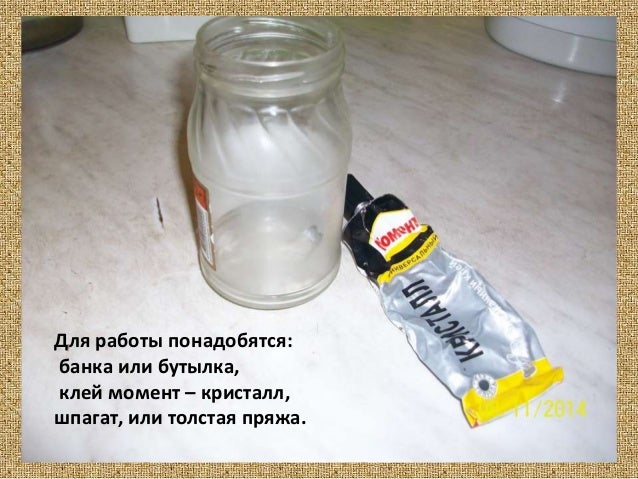 Ваза для мамы