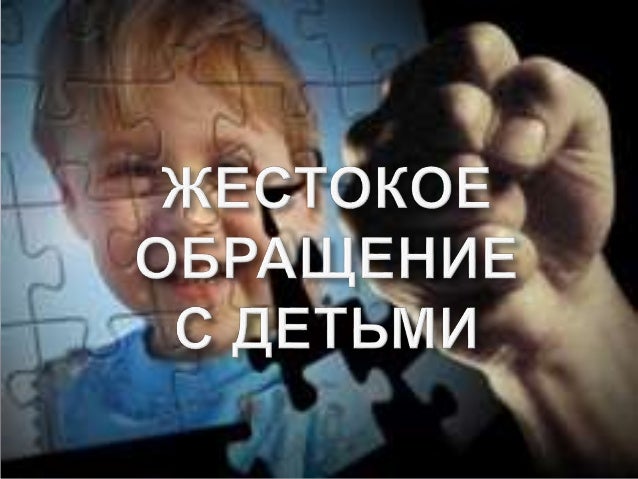 Статьи по профилактике оки