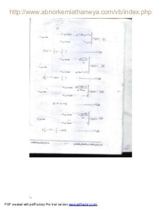 ١٠
PDF created with pdfFactory Pro trial version www.pdffactory.com
 