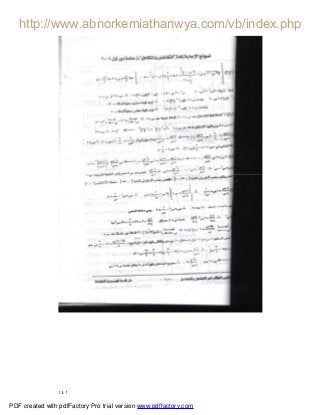 ١٤١
PDF created with pdfFactory Pro trial version www.pdffactory.com
 