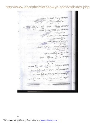٤٣
PDF created with pdfFactory Pro trial version www.pdffactory.com
 