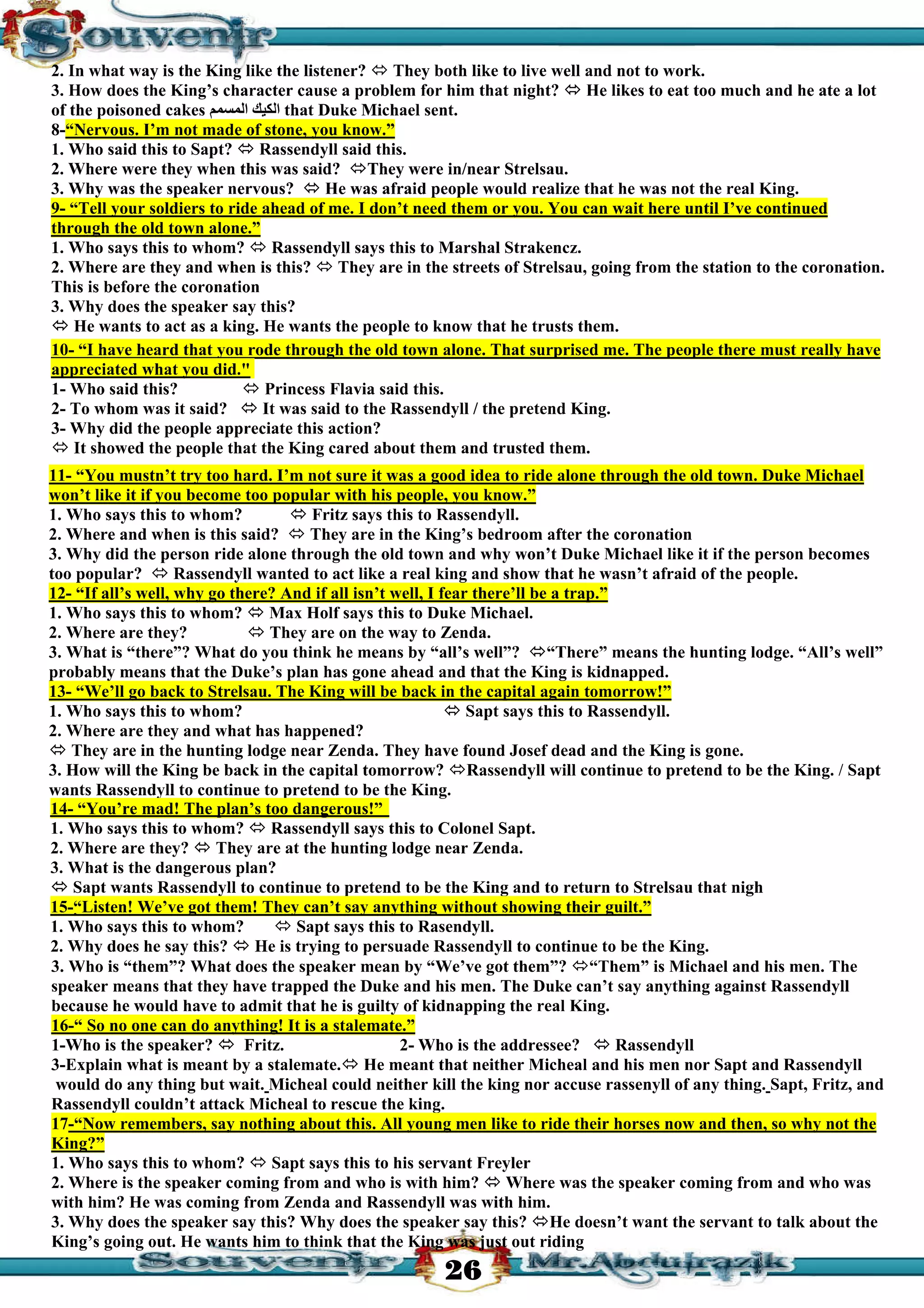 قصة سجين زندا لغة انجليزية للثانوية العامة