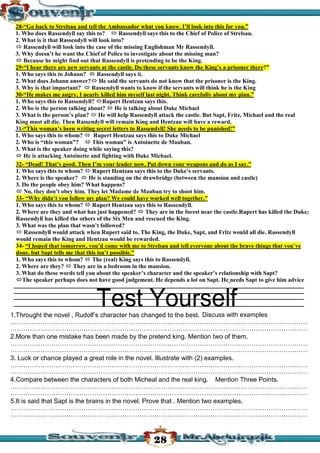 قصة سجين زندا لغة انجليزية للثانوية العامة