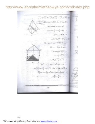 ١٣٥
PDF created with pdfFactory Pro trial version www.pdffactory.com
 