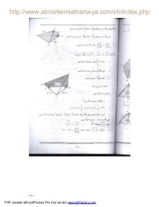 ١٣٧
PDF created with pdfFactory Pro trial version www.pdffactory.com
 