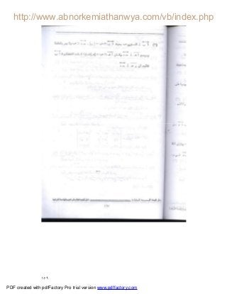 ١٥٩
PDF created with pdfFactory Pro trial version www.pdffactory.com
 