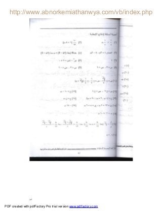 ٨١
PDF created with pdfFactory Pro trial version www.pdffactory.com
 