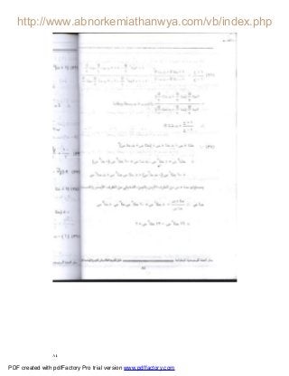 ٨٤
PDF created with pdfFactory Pro trial version www.pdffactory.com
 