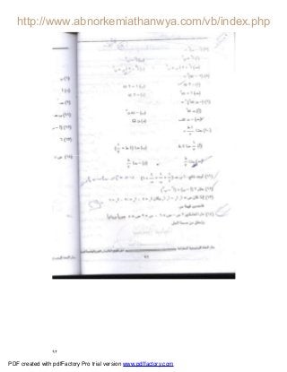 ٩٢
PDF created with pdfFactory Pro trial version www.pdffactory.com
 