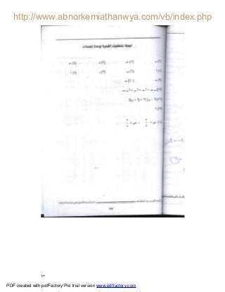 ٩٣
PDF created with pdfFactory Pro trial version www.pdffactory.com
 