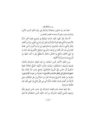 ?127?
DCB A
,
? ? ? , ?
? ,
?? , ?
?
?, ? ? ?
? , ,
,
? , ? , , ?
, ?
?
?? ,
? ?
?
? ,?
, ?
 