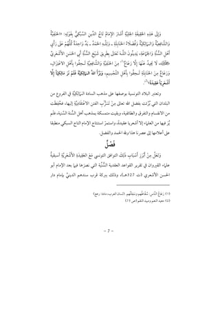 ?7?
? ?:
?
? ? ? ,
,)1(
,
,? ?
?)2(
??
? ? ?? ,
?,, ? ?
?, ???
?
???
?
???
?
???
??
? ??
?327,??
1:, ?:
275
 