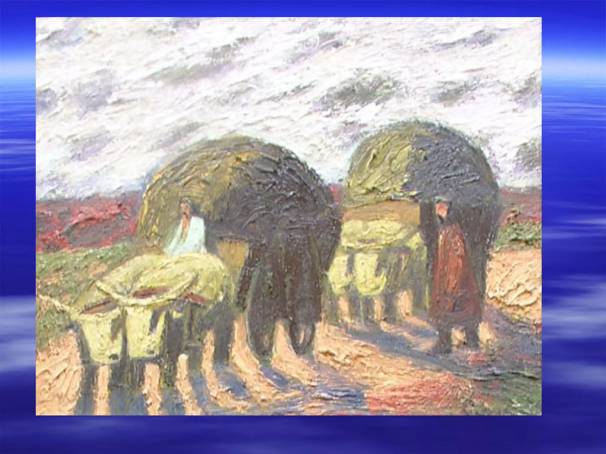 захід до дня збройних сил україни