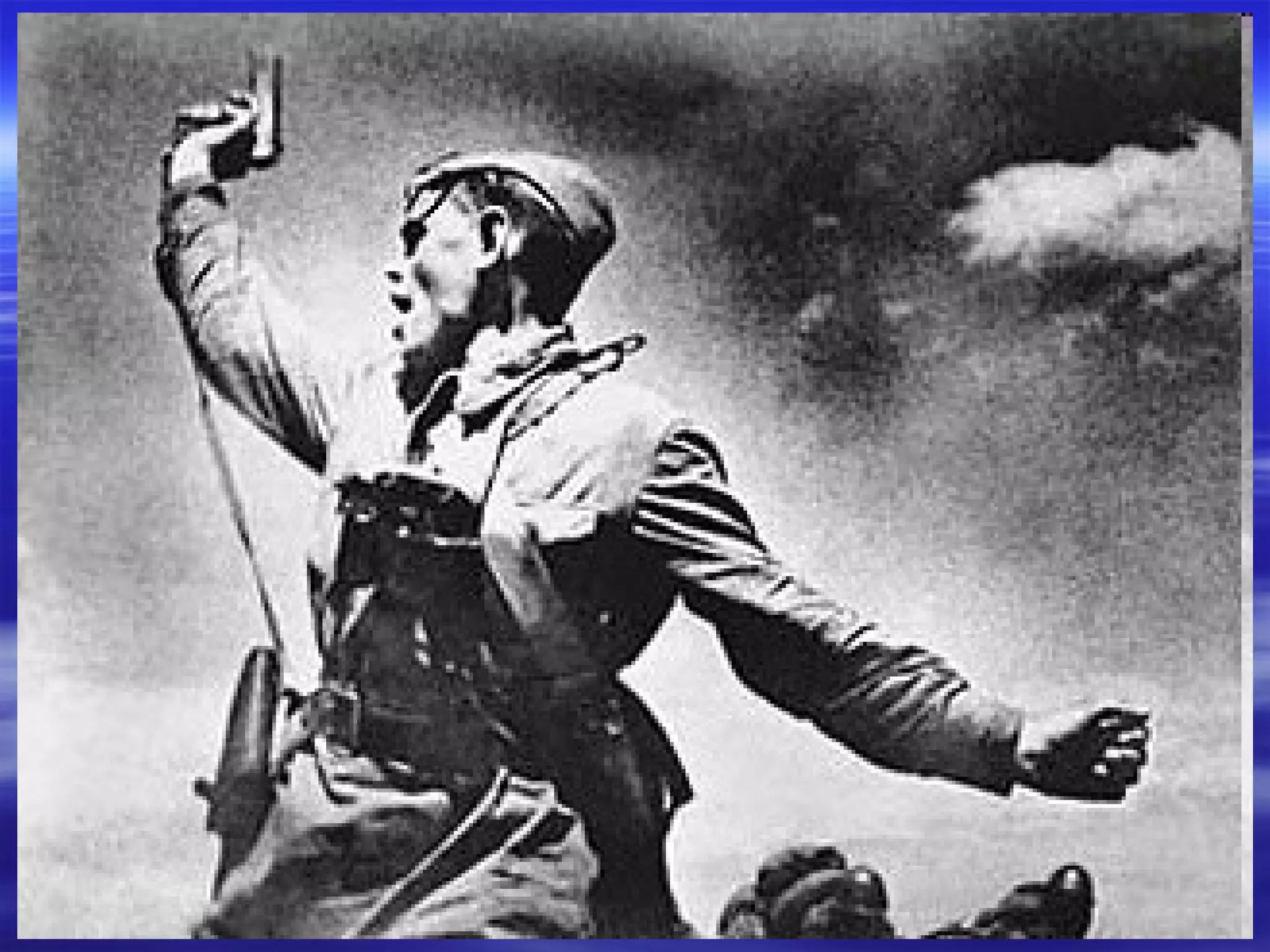 захід до дня збройних сил україни