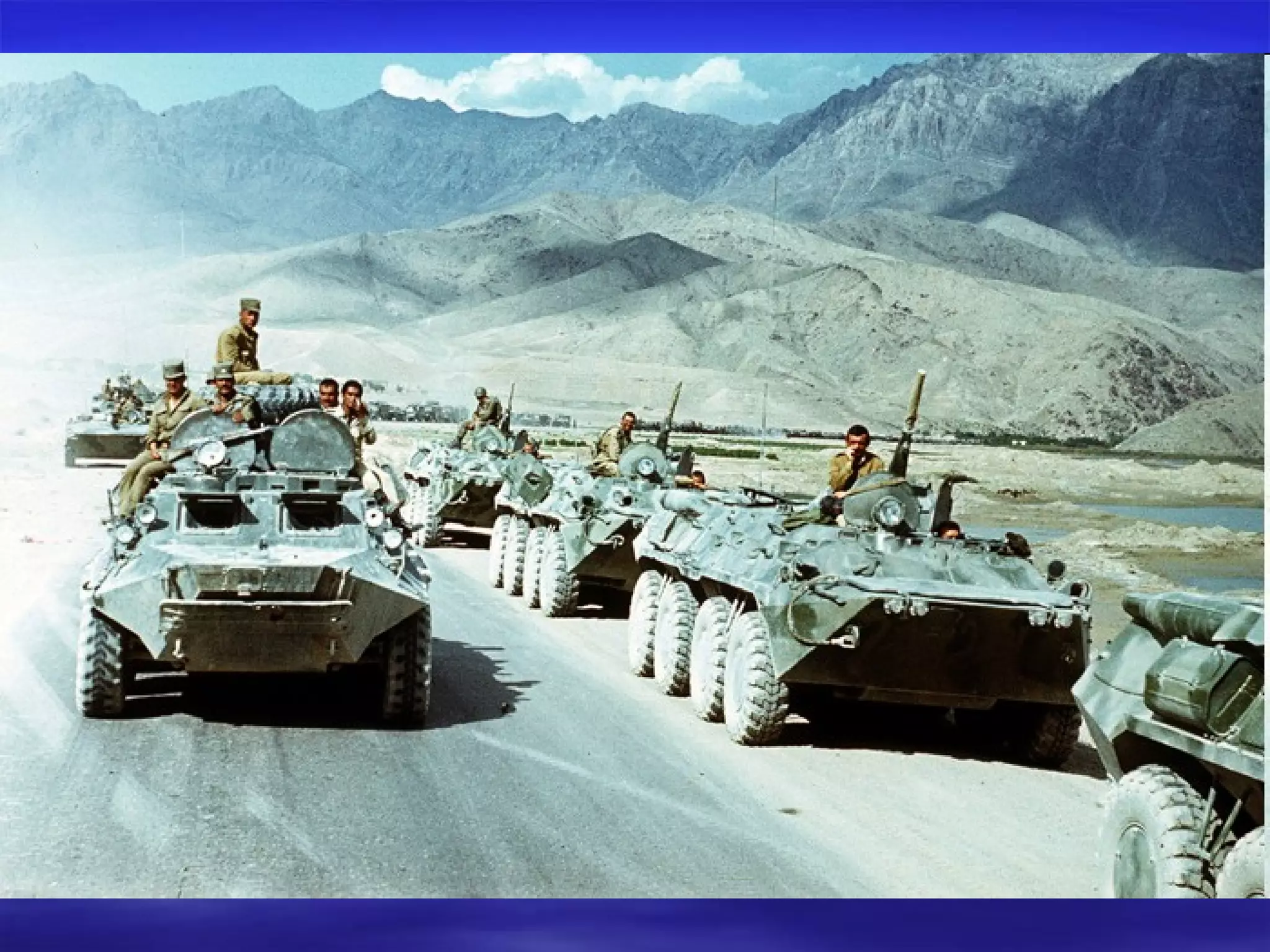 захід до дня збройних сил україни