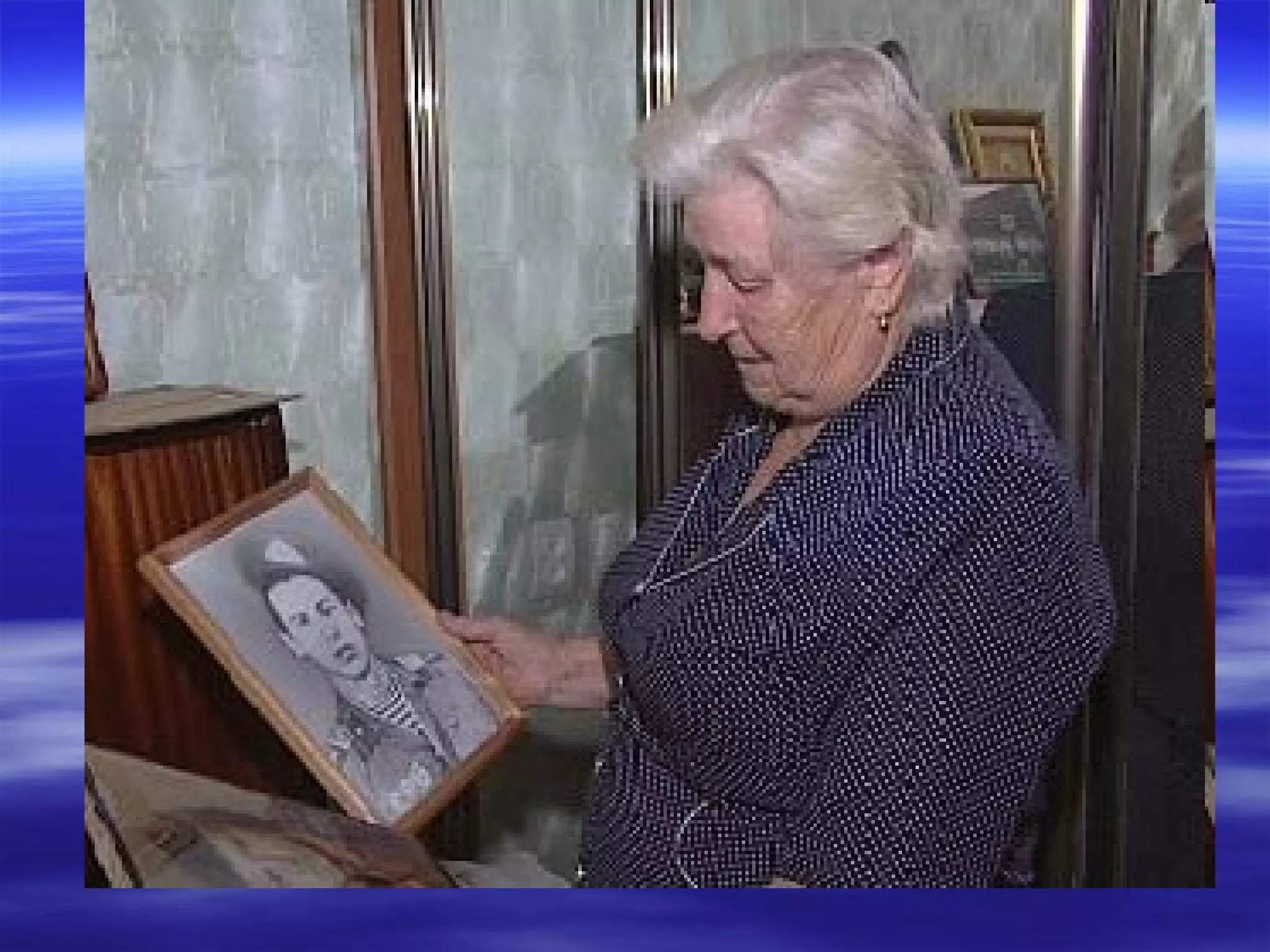 захід до дня збройних сил україни