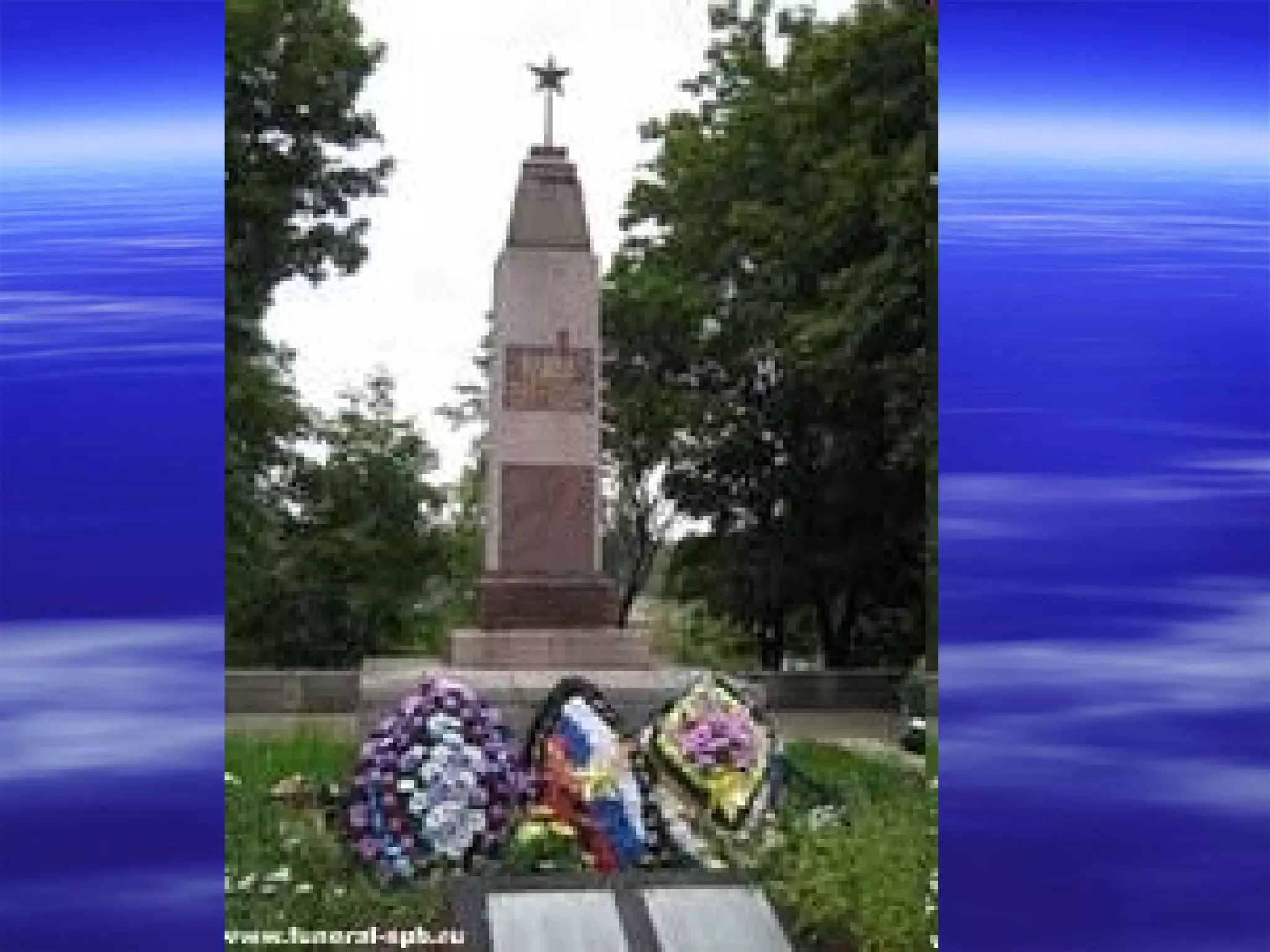 захід до дня збройних сил україни