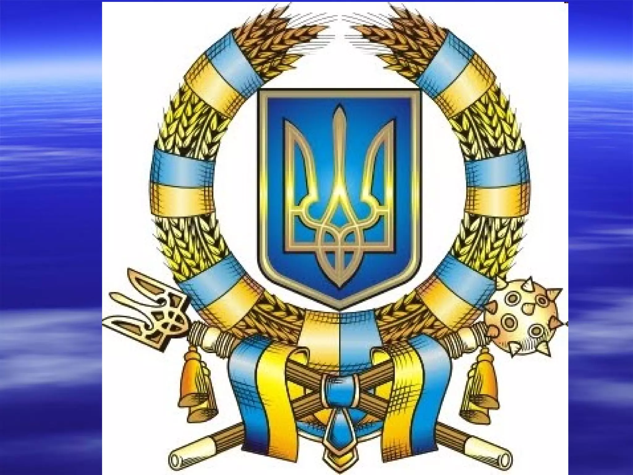 захід до дня збройних сил україни